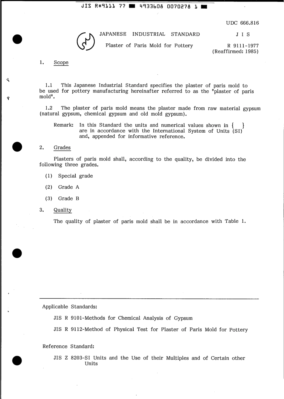 JIS R 9111-1977 scan.pdf_第3页