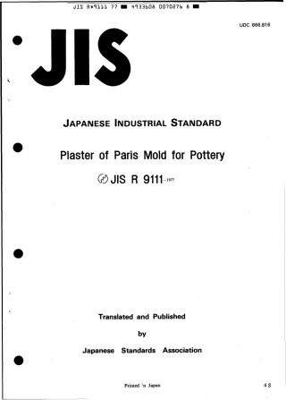 JIS R 9111-1977 scan.pdf