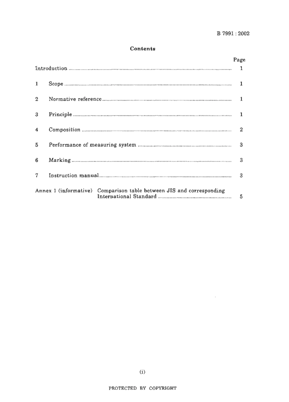 JIS B 7991-2002 scan.pdf_第3页