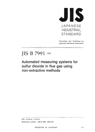 JIS B 7991-2002 scan.pdf