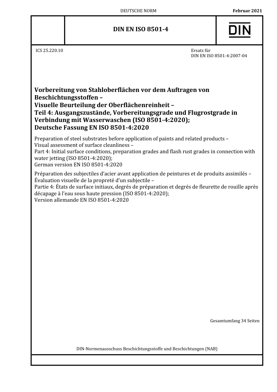 DIN_EN_ISO_8501-4__2021-02.pdf_第1页