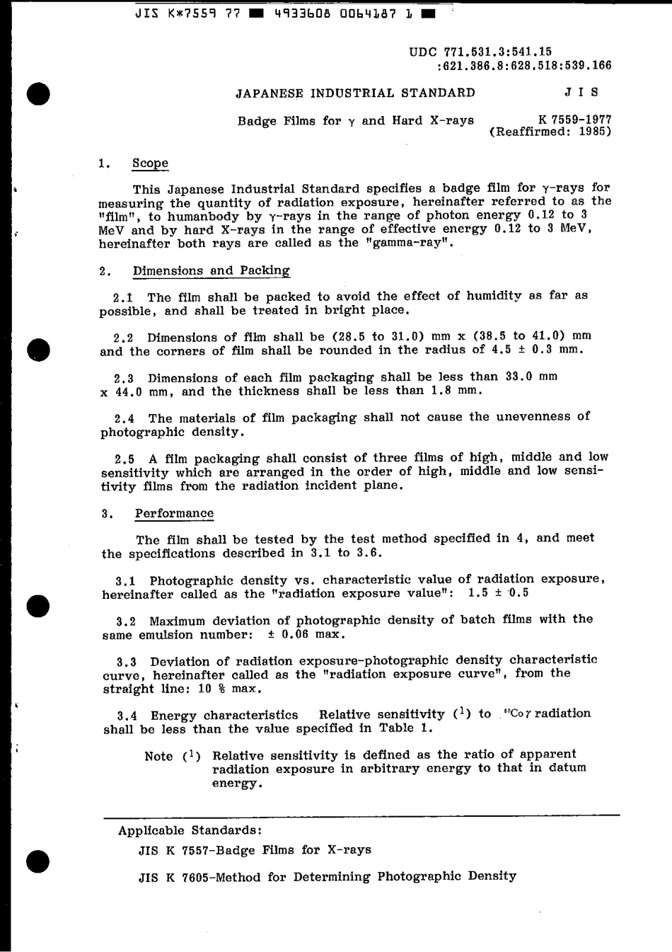 JIS K 7559-1977 (1985) scan.pdf_第3页