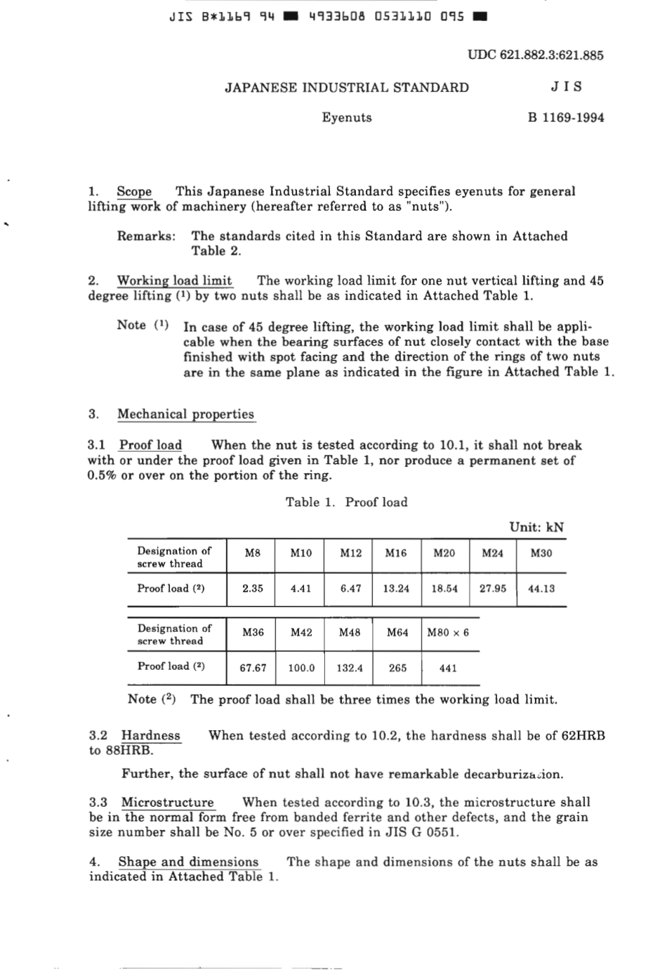 JIS B 1169-1994 scan.pdf_第3页