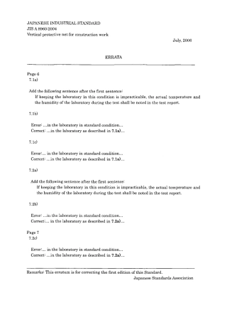 JIS A 8960-2004 errata 2006.pdf