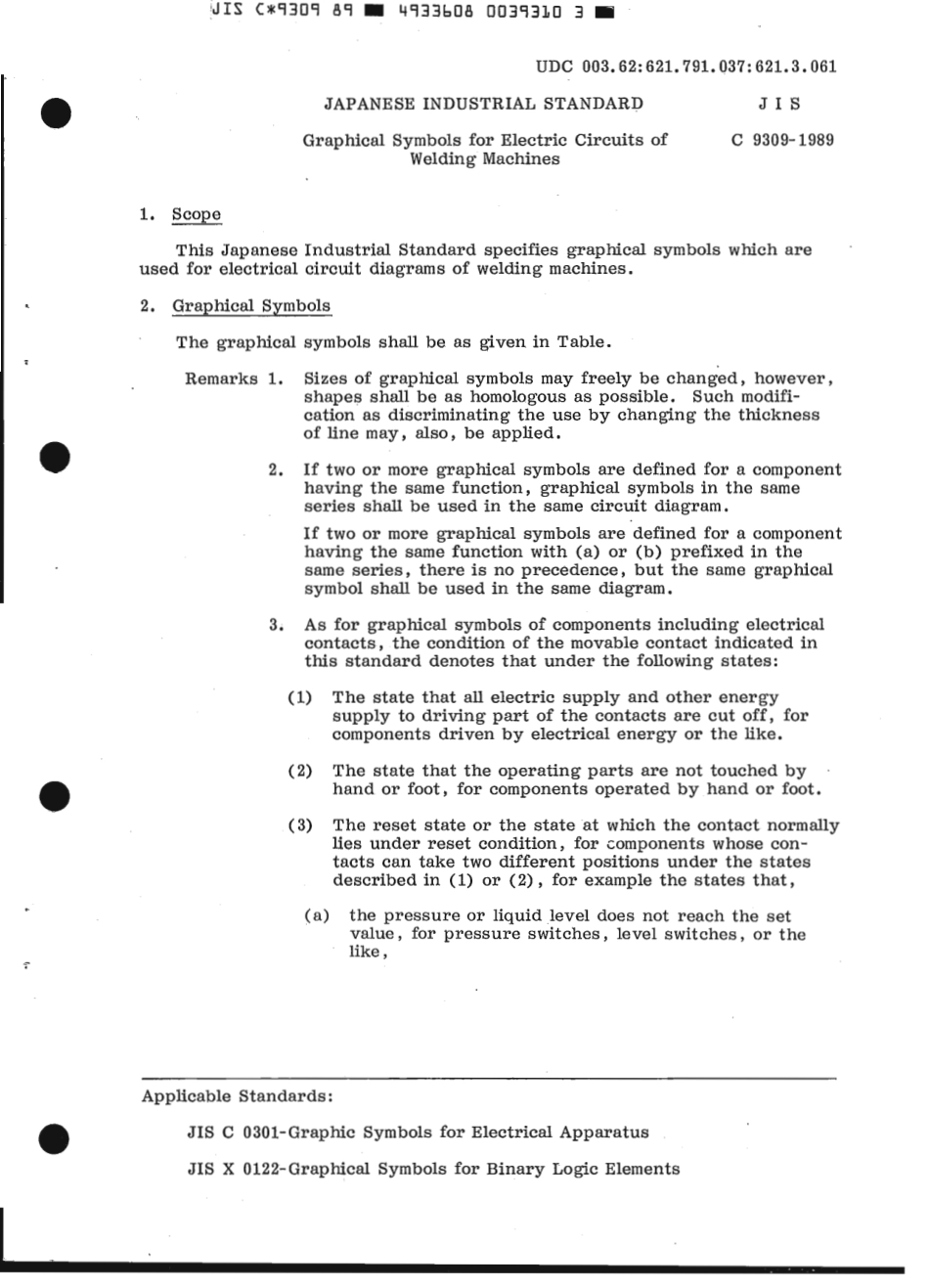 JIS C 9309-1989 scan.pdf_第3页