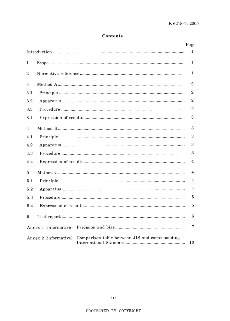 JIS K 6218-1-2005.pdf_第3页