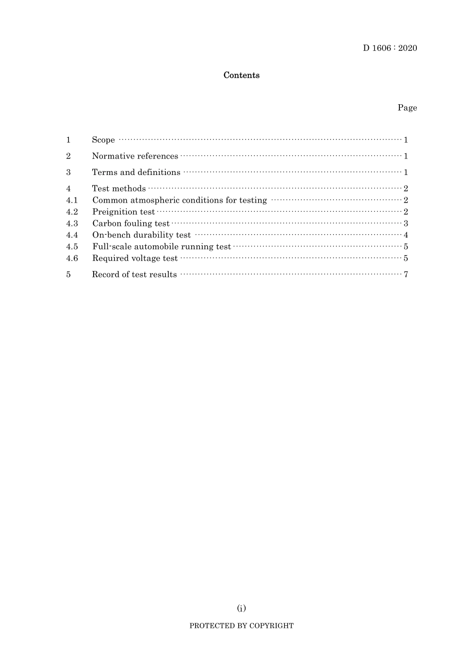 JIS D 1606-2020.pdf_第3页