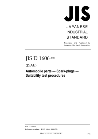 JIS D 1606-2020.pdf