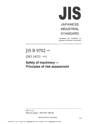 JIS B 9702-2000 scan.pdf