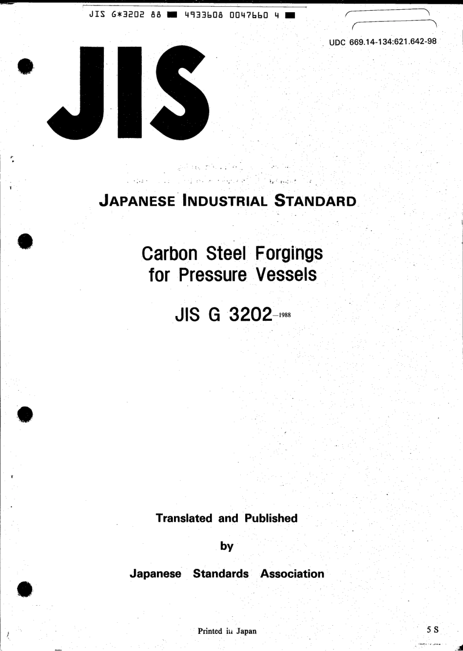 JIS G 3202-1988 scan.pdf_第1页