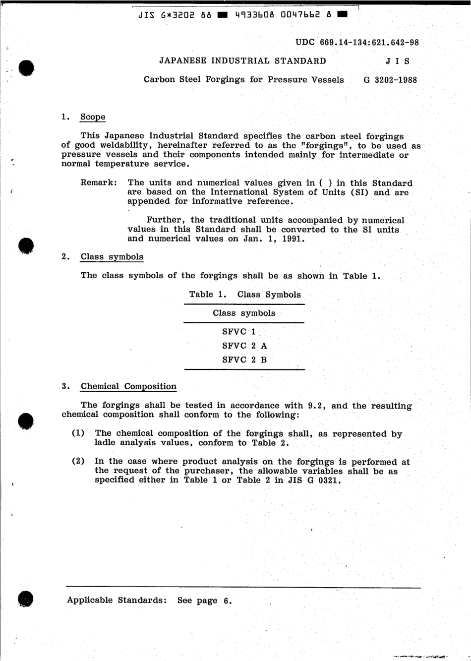 JIS G 3202-1988 scan.pdf_第3页