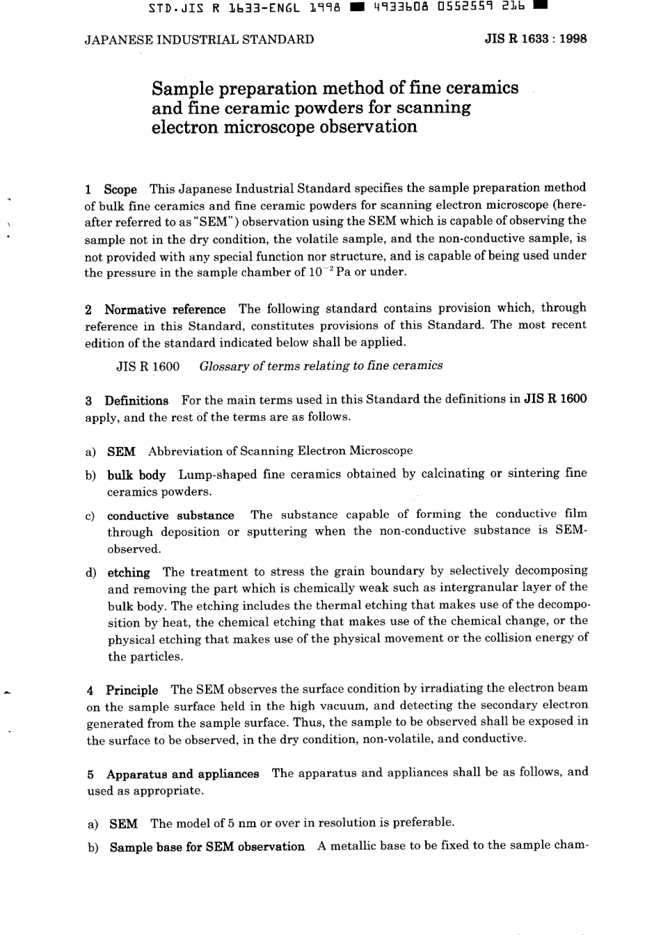 JIS R 1633-1998 scan.pdf_第3页