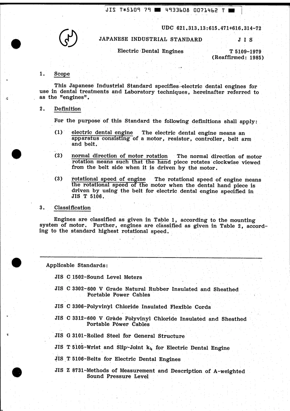 JIS T 5109-1979 scan.pdf_第3页