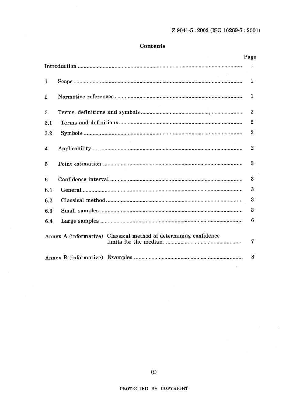 JIS Z 9041-5-2003.pdf_第3页