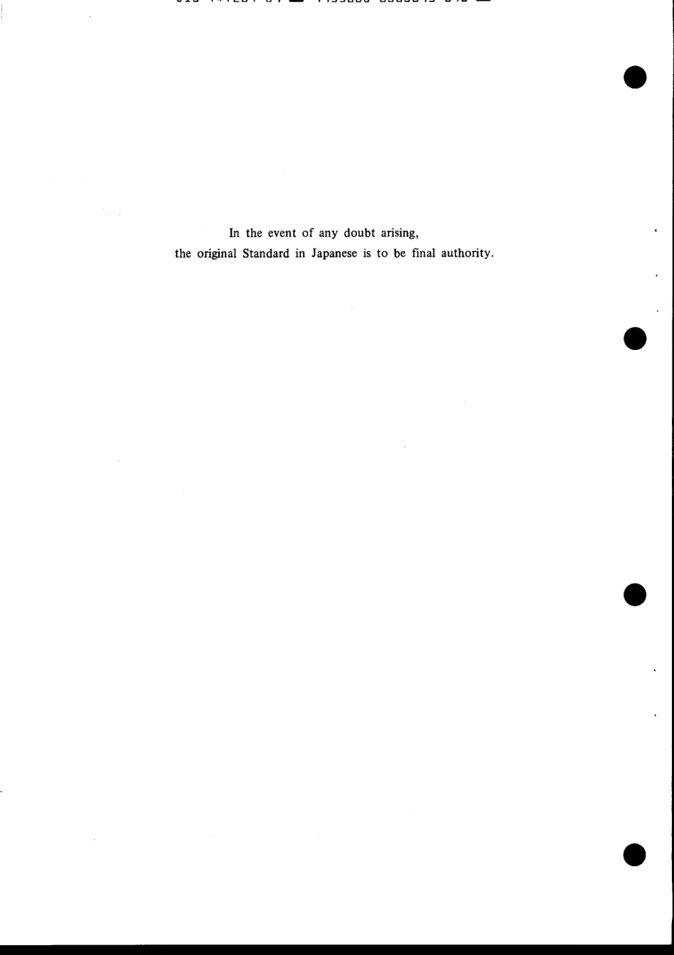 JIS T 7204-1989 scan.pdf_第2页