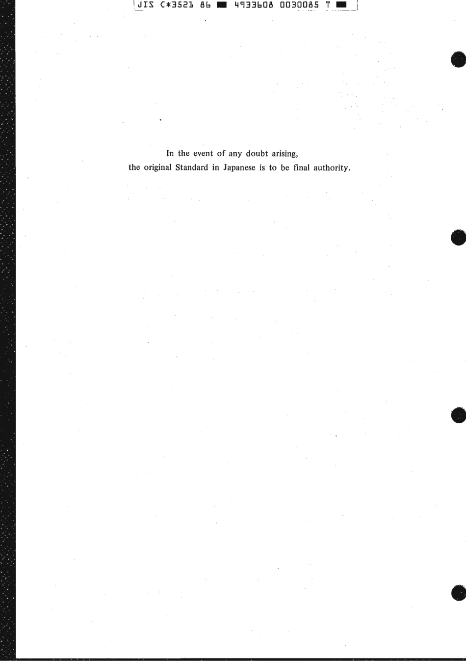 JIS C 3521-1986 scan.pdf_第2页