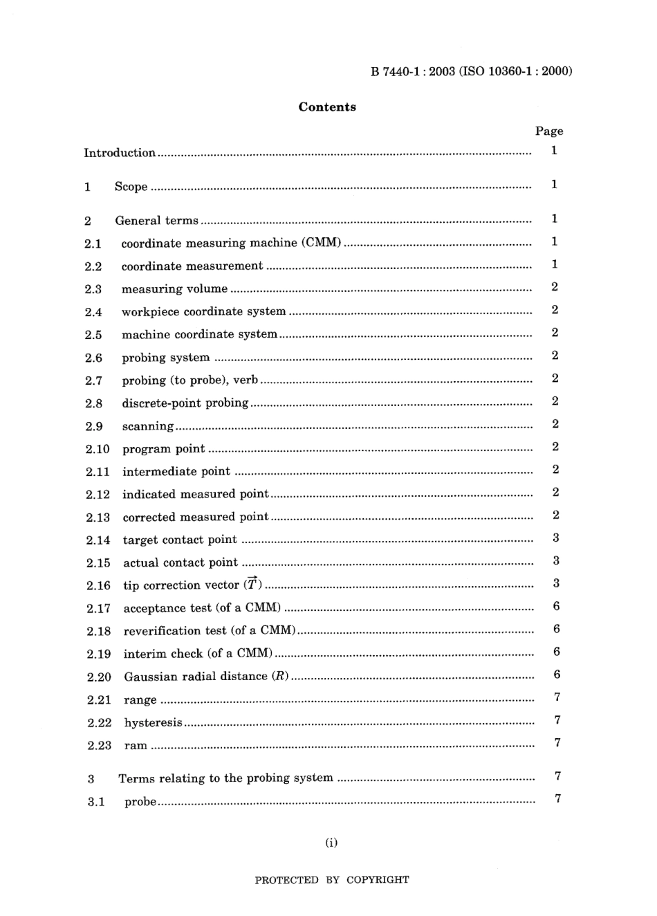 JIS B 7440-1-2003.pdf_第3页