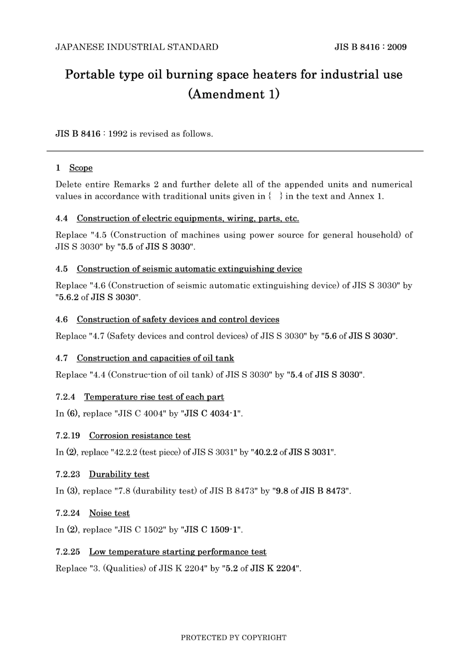 JIS B 8416-1992 amd1-2009.pdf_第3页
