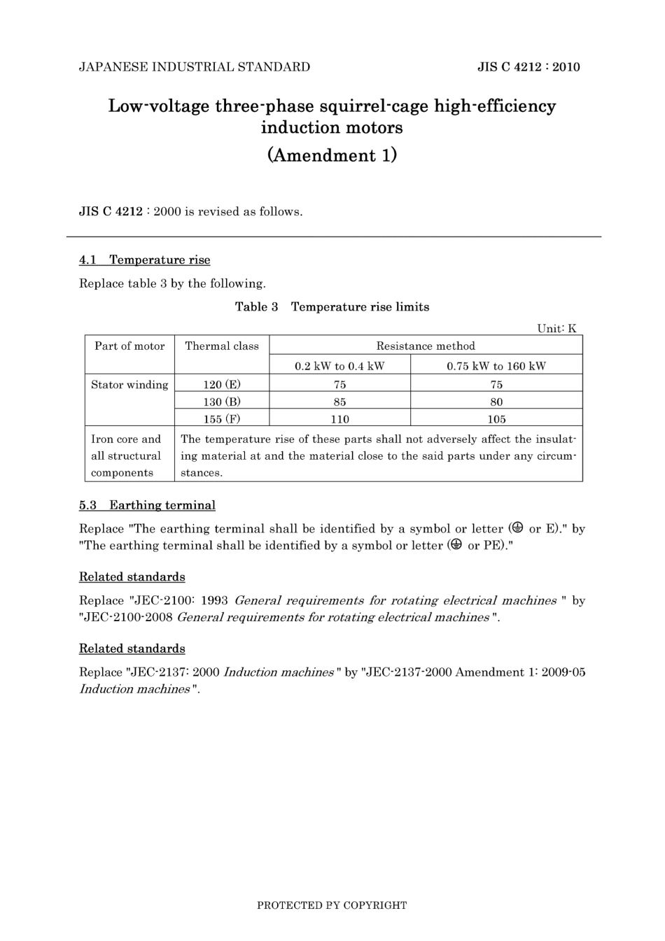JIS C 4212-2000 amd1-2010.pdf_第3页