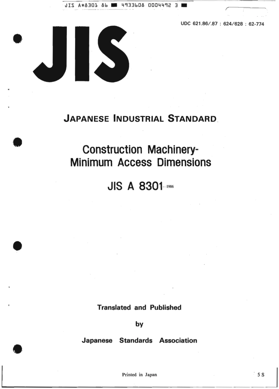 JIS A 8301-1986 scan.pdf_第1页
