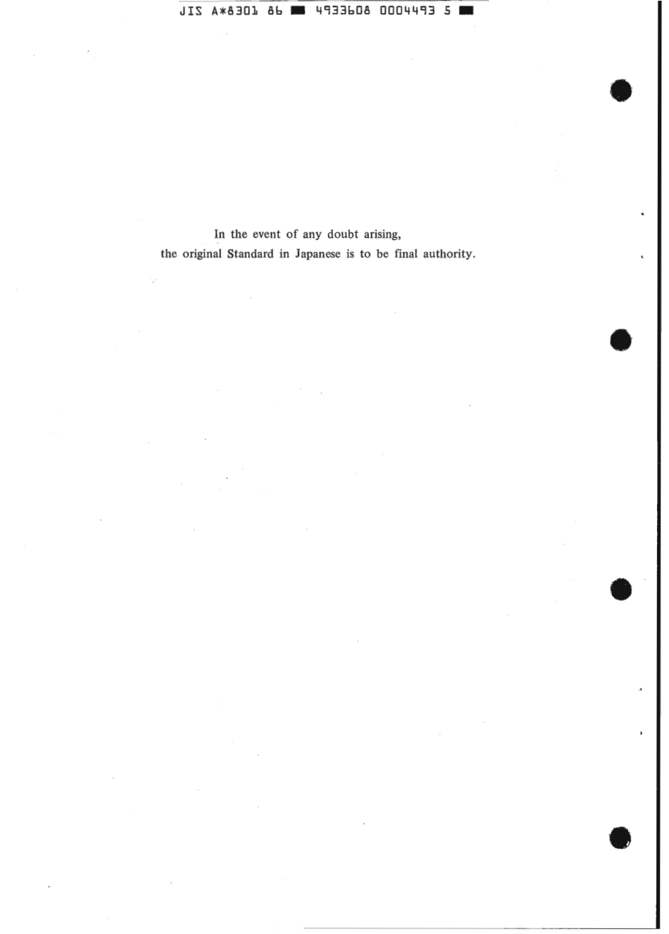 JIS A 8301-1986 scan.pdf_第2页