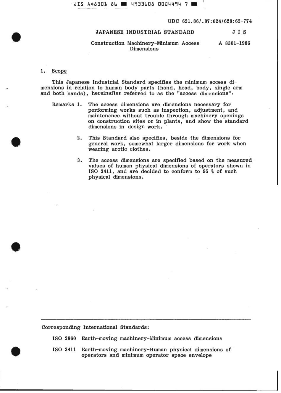 JIS A 8301-1986 scan.pdf_第3页