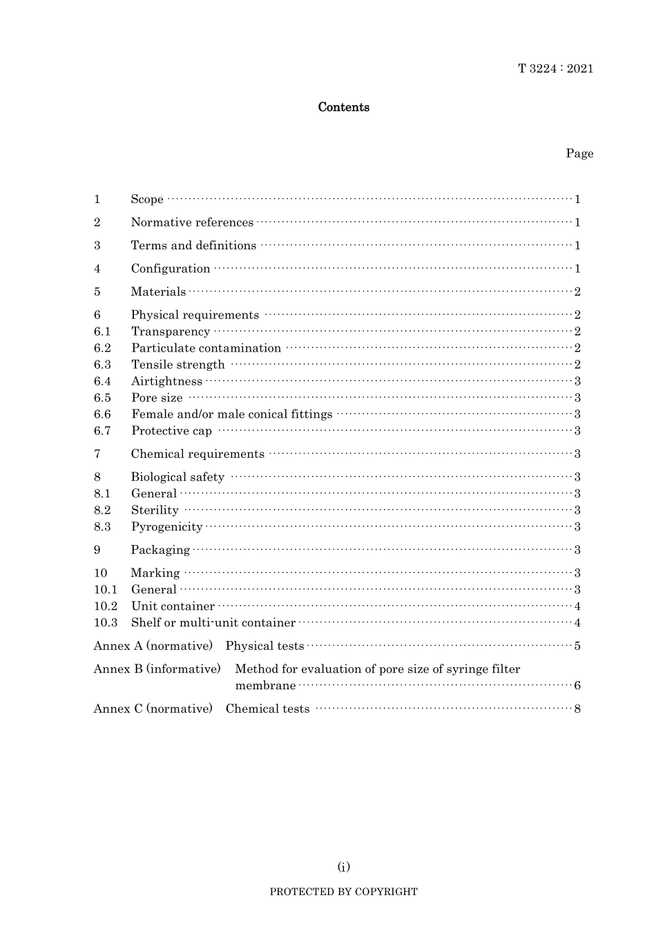 JIS T 3224-2021.pdf_第3页