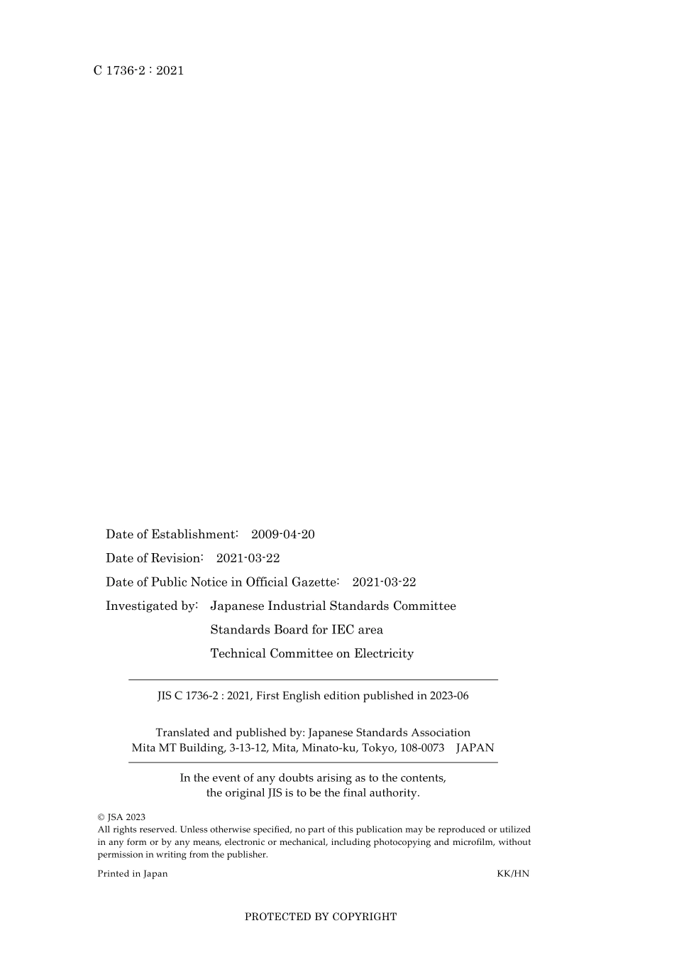 JIS C 1736-2-2021.pdf_第2页