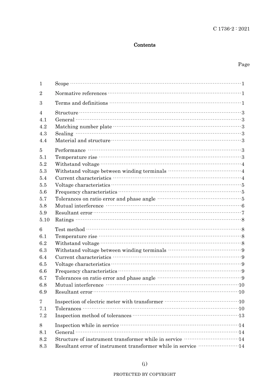 JIS C 1736-2-2021.pdf_第3页