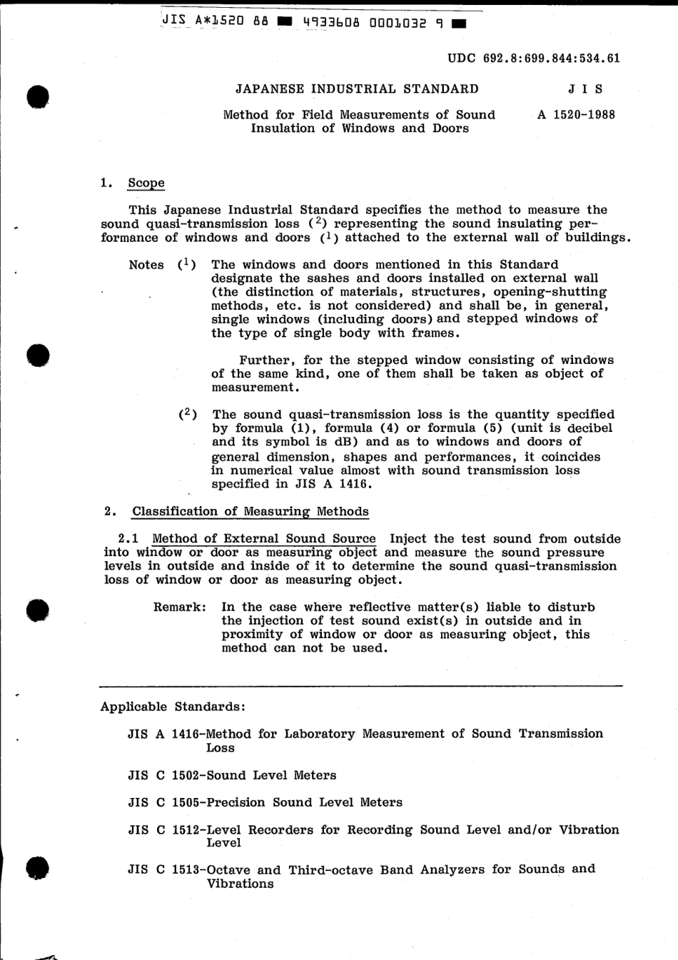 JIS A 1520-1988 scan.pdf_第3页