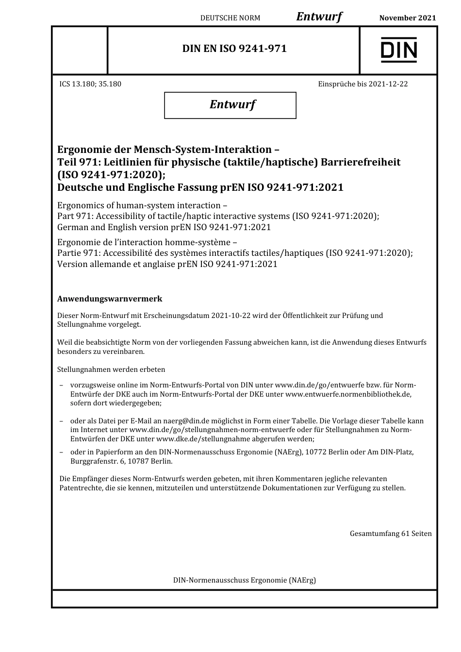 DIN_EN_ISO_9241-971_E__2021-11.pdf_第1页