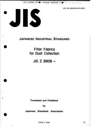 JIS Z 8908-1989 scan.pdf
