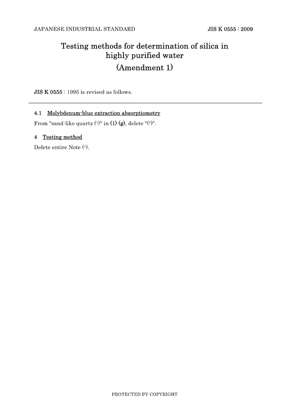 JIS K 0555-1995 amd1-2009.pdf_第3页