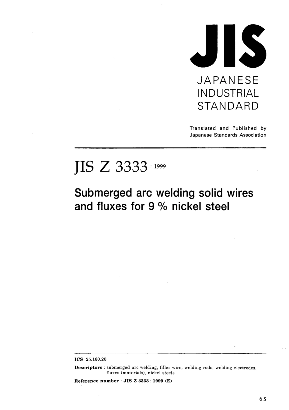 JIS Z 3333-1999.pdf_第1页