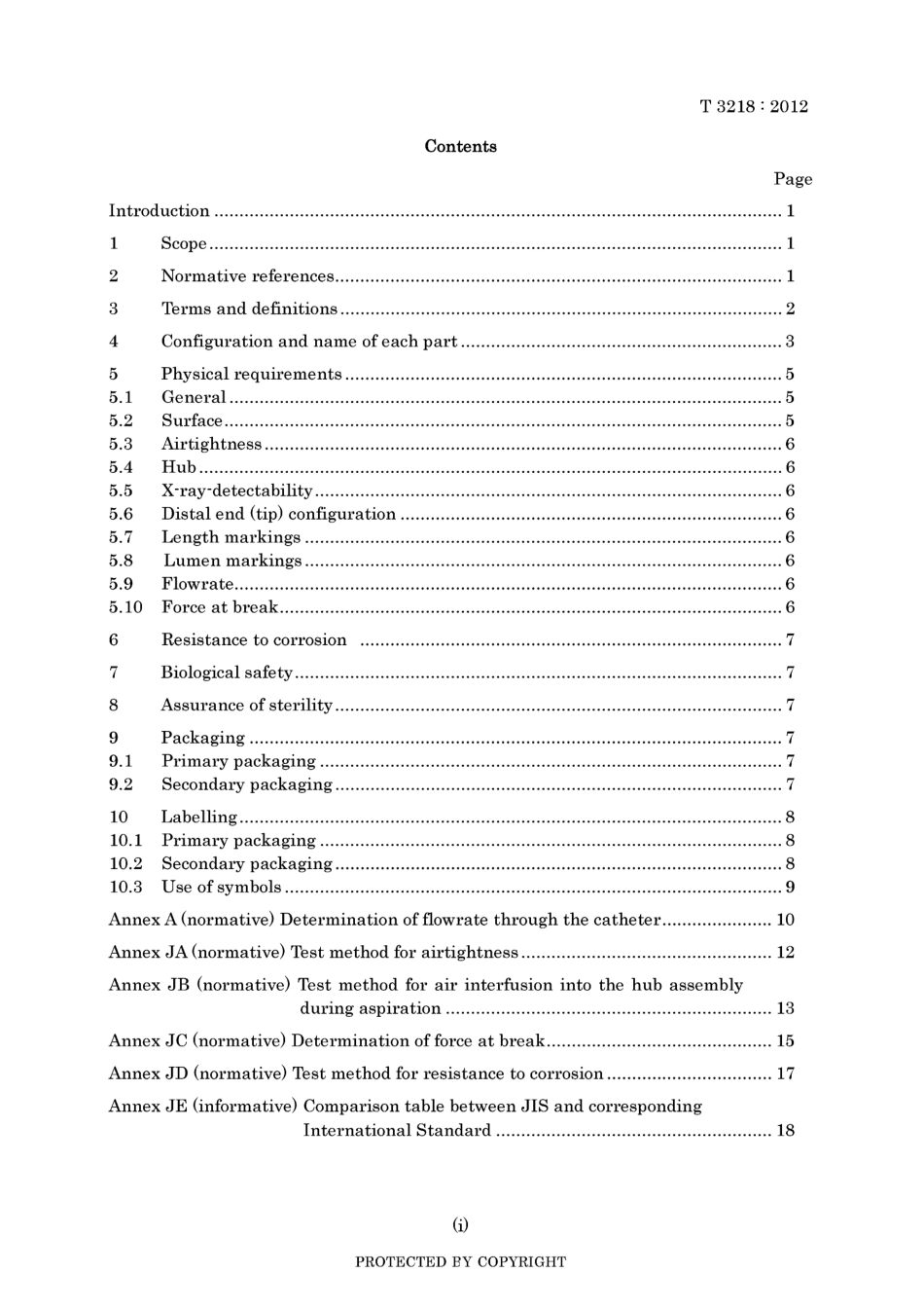 JIS T 3218-2012.pdf_第3页