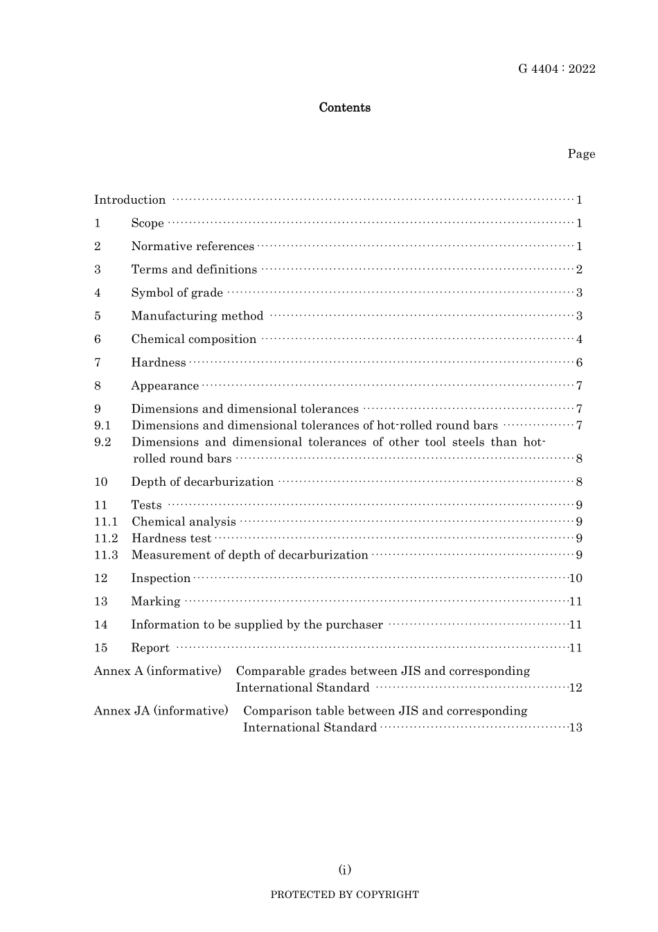 JIS G 4404-2022.pdf_第3页