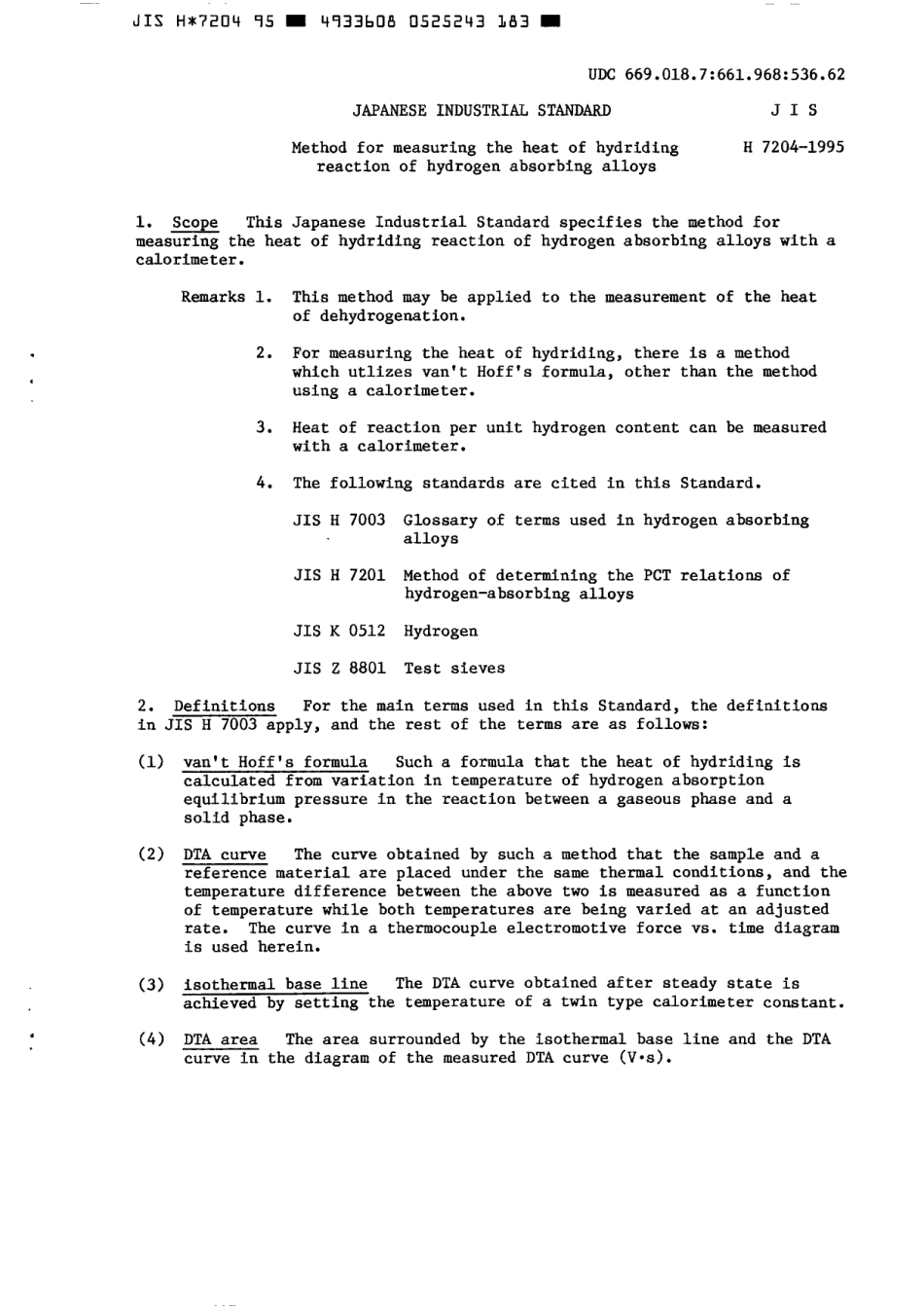 JIS H 7204-1995 scan.pdf_第3页