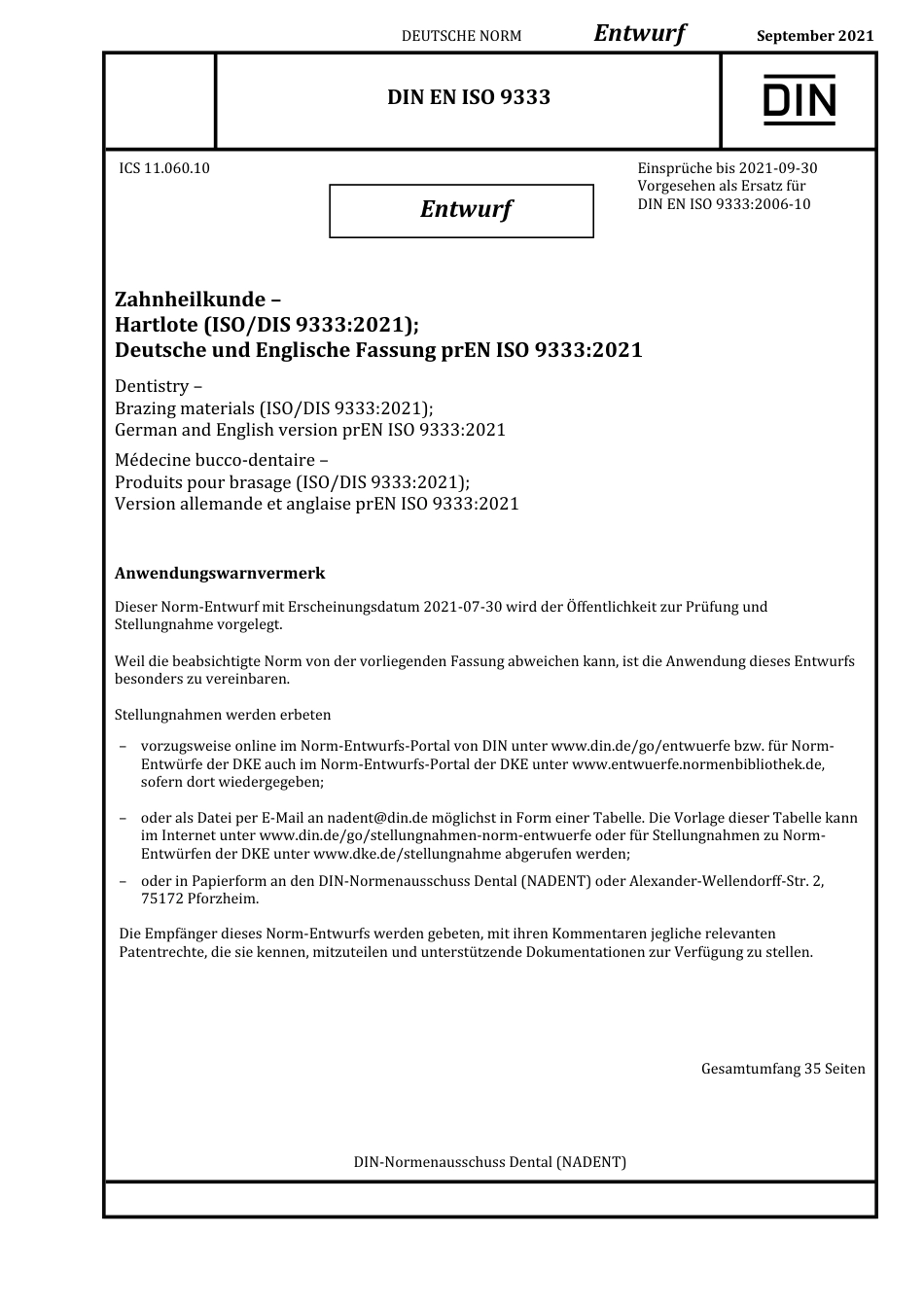 DIN_EN_ISO_9333_E__2021-09.pdf_第1页