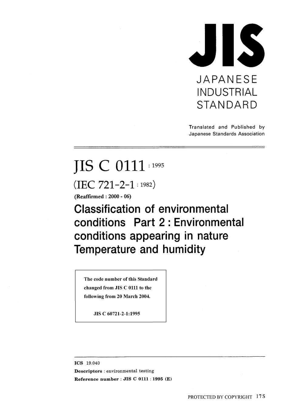 JIS C 60721-2-1-1995 (2000) JIS C 0111-1995.pdf_第1页