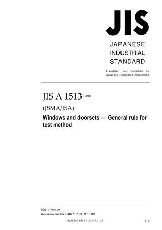 JIS A 1513-2018.pdf