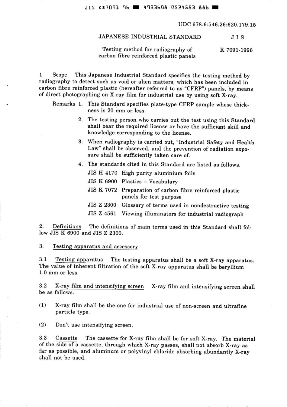 JIS K 7091-1996 scan.pdf_第3页