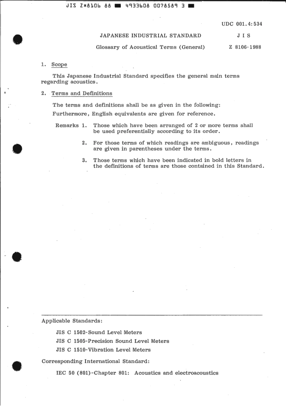 JIS Z 8106-1988 scan.pdf_第3页