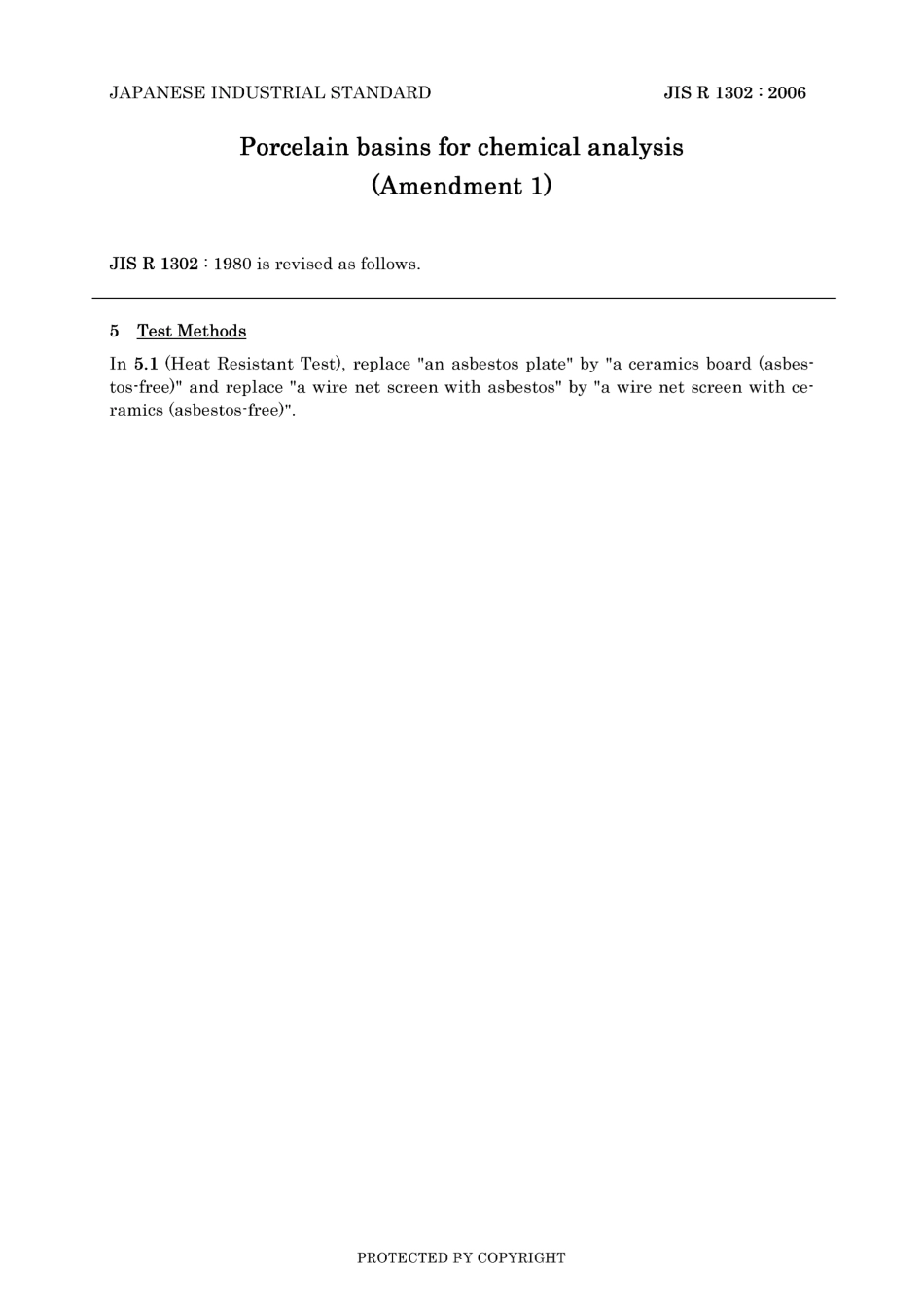 JIS R 1302-1980 amd1-2006.pdf_第3页