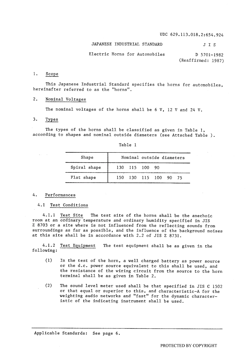 JIS D 5701-1982 (1987) scan.pdf_第3页