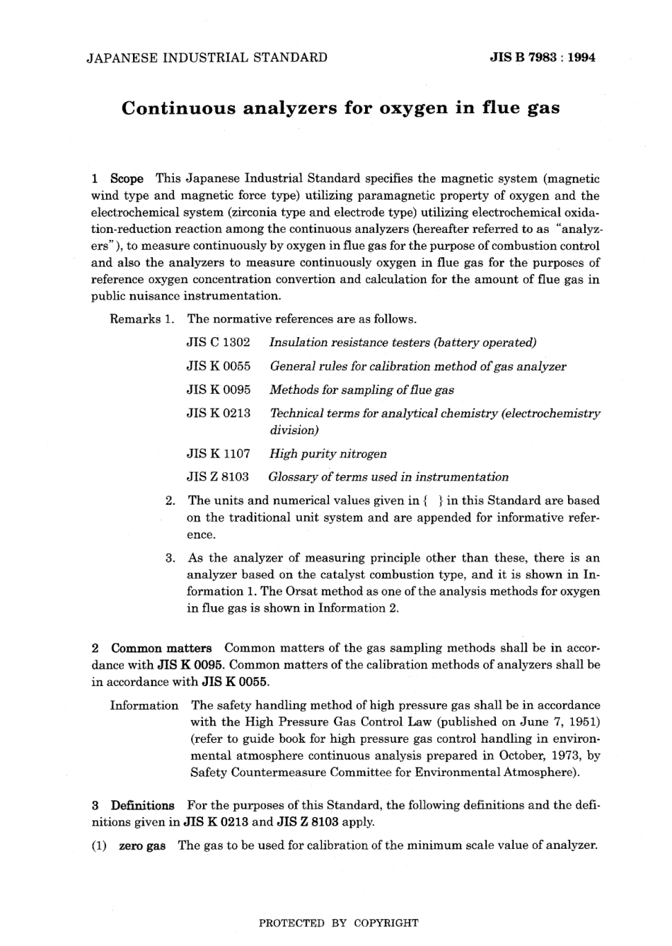 JIS B 7983-1994 (1999).pdf_第3页
