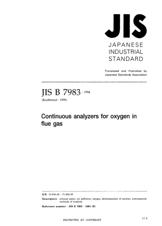 JIS B 7983-1994 (1999).pdf