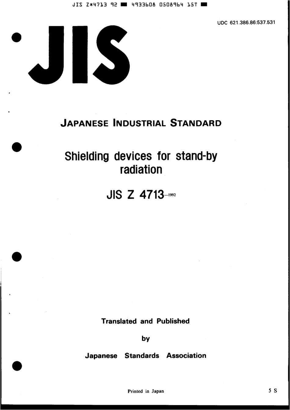 JIS Z 4713-1992 scan.pdf_第1页