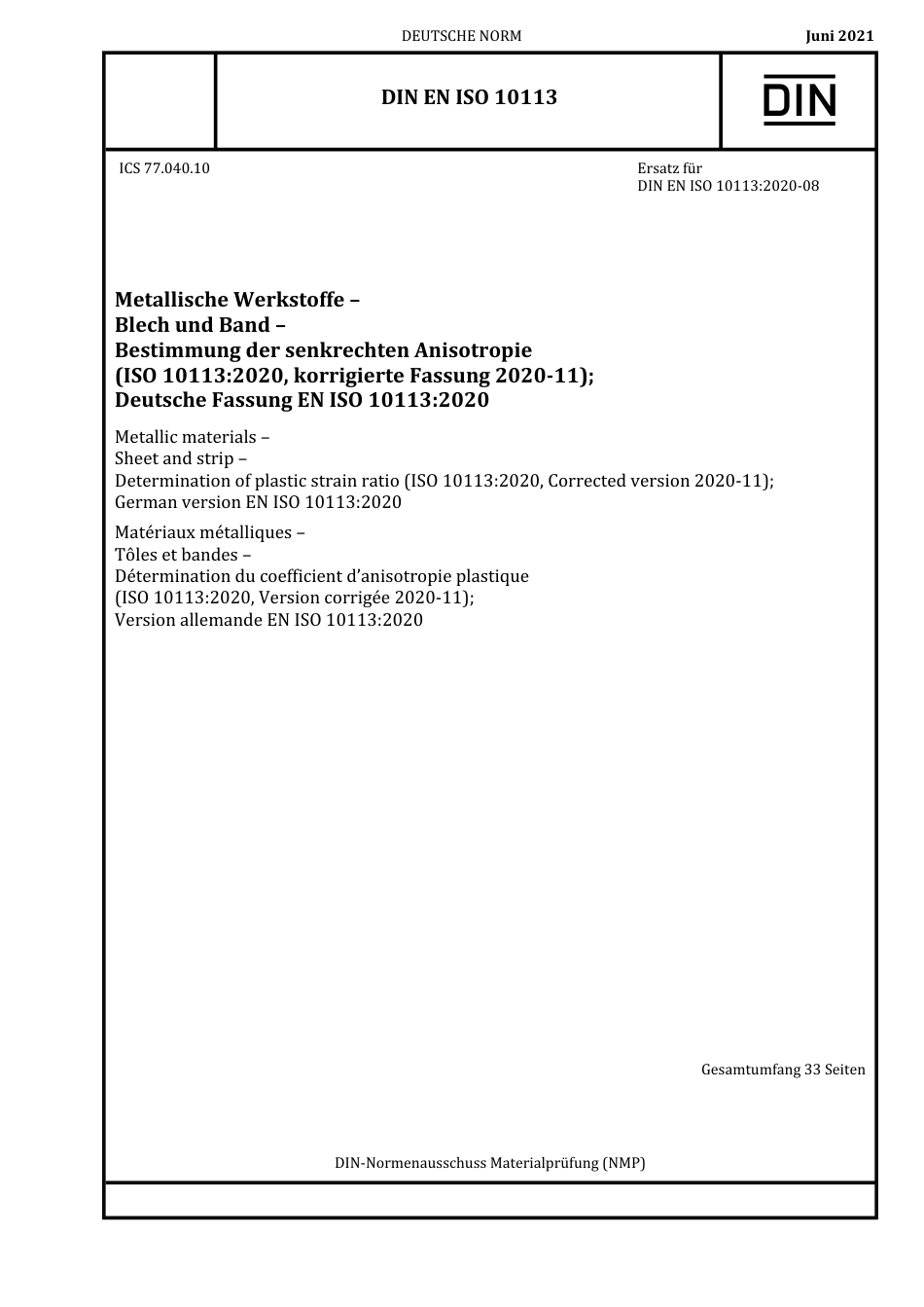 DIN_EN_ISO_10113__2021-06.pdf_第1页