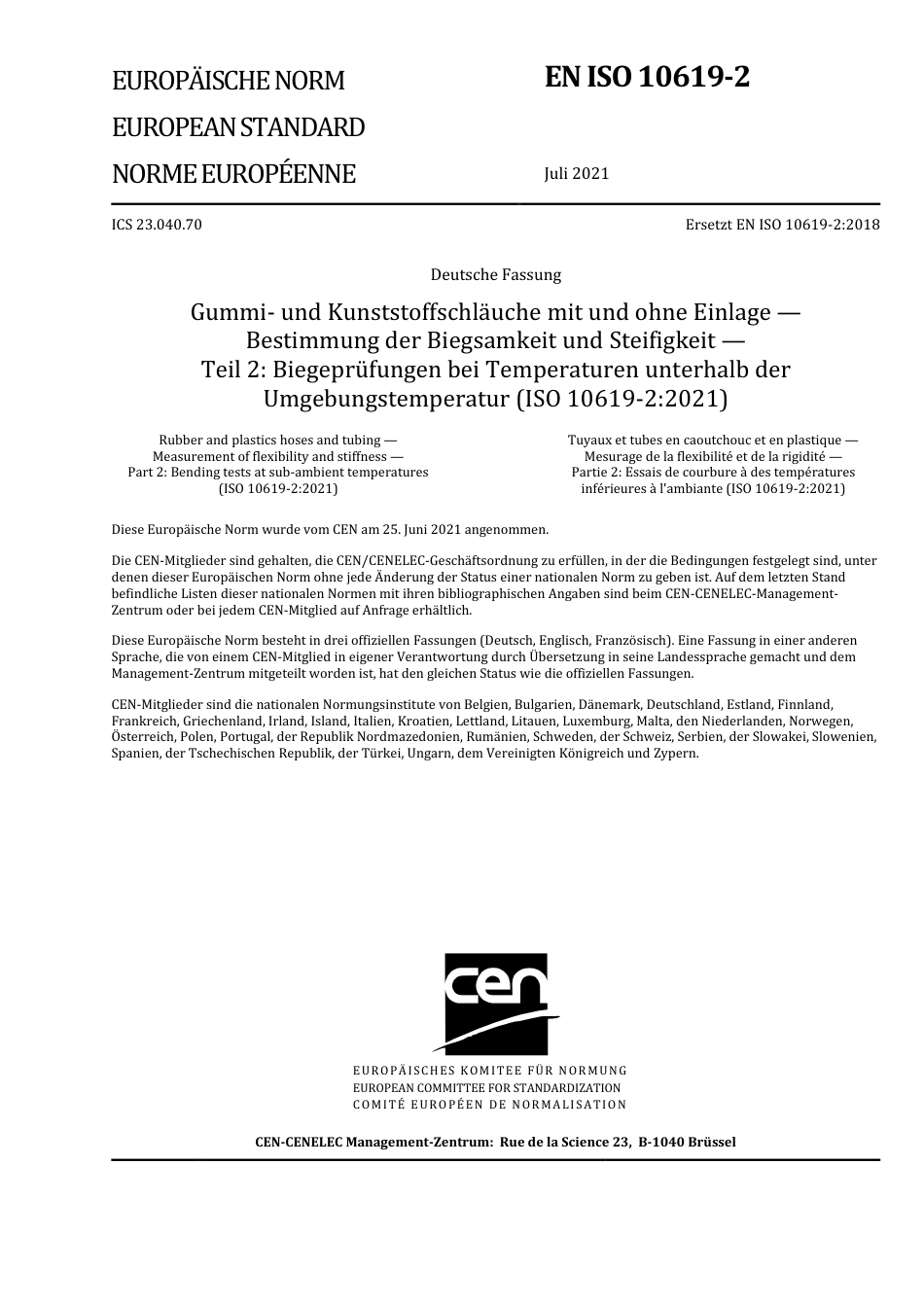 DIN_EN_ISO_10619-2__2021-10.pdf_第3页