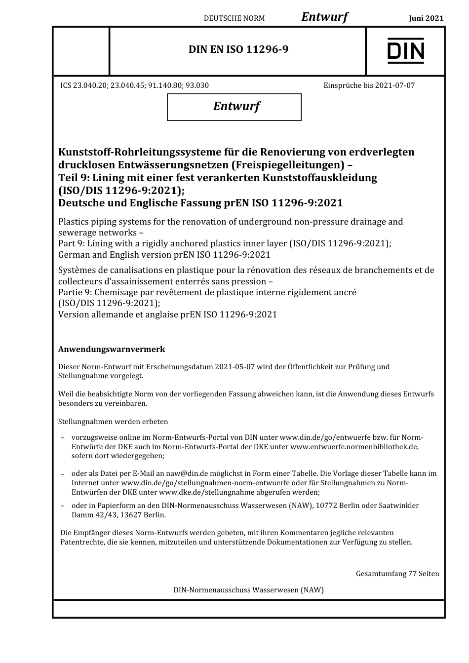 DIN_EN_ISO_11296-9_E__2021-06.pdf_第1页